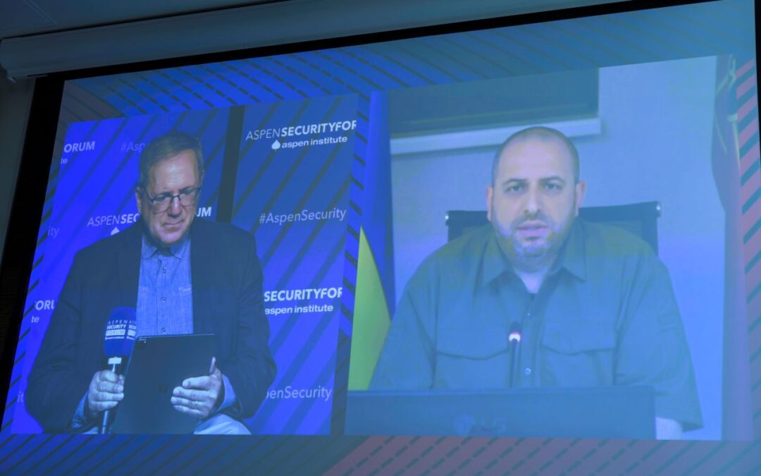 Fireside Chat with Rustem Umerov