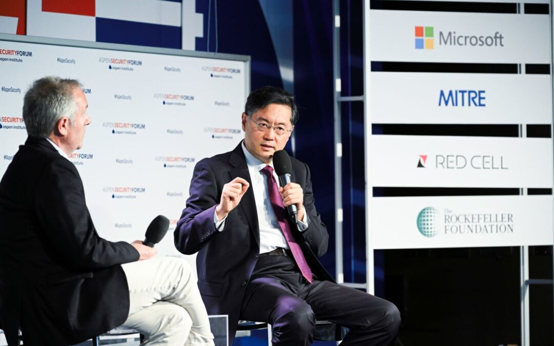 Fireside Chat with Ambassador Qin Gang