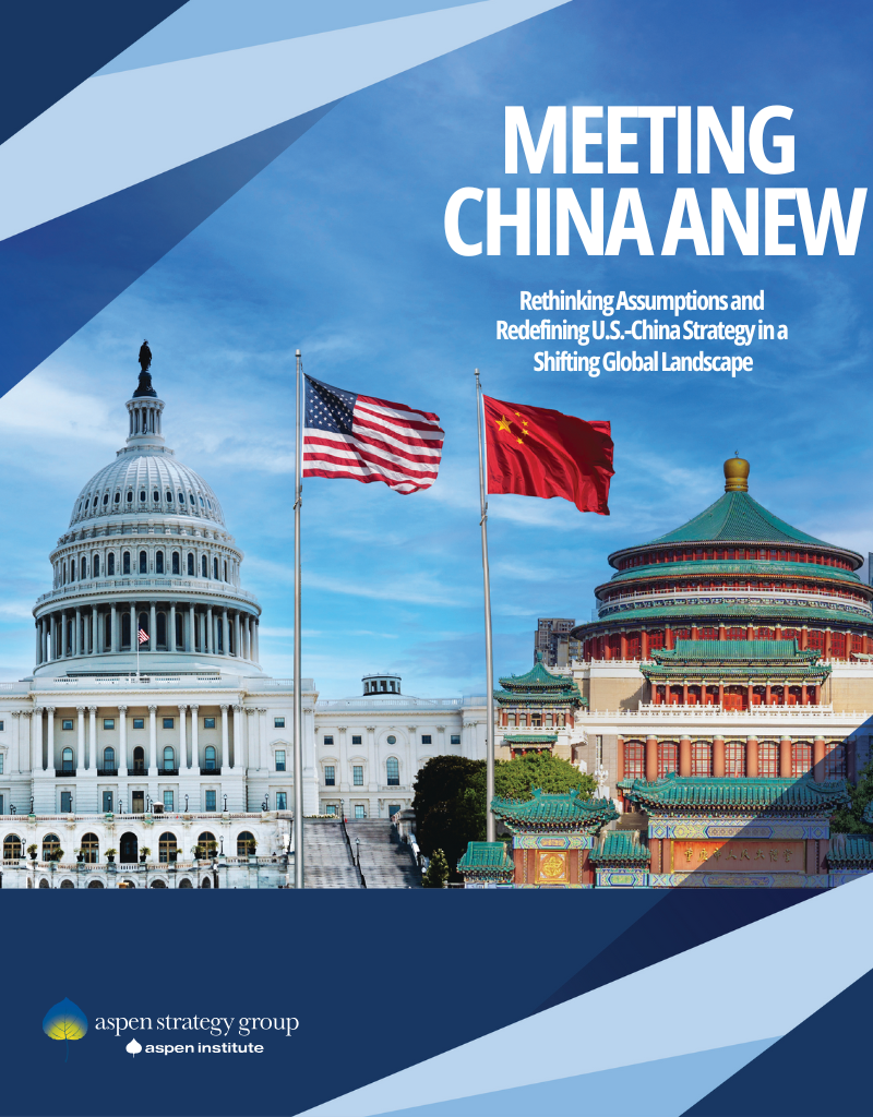 2024 Summer Workshop Cover Intelligent Defense: Navigating National Security in the Age of AI